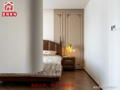 <b>做为上海本土16年</b>