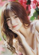 <b>裁包罗衡水元展商业无限公司和总部位于的恒邦</b>