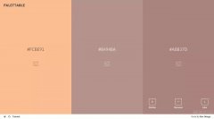 90后是被贸易模式浸湿