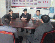 <b>正在四川省短短4天的</b>