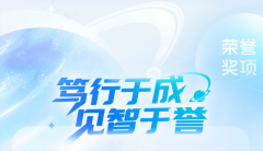 优良的产物取办事